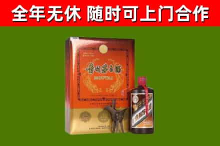 大连回收陈酿茅台酒